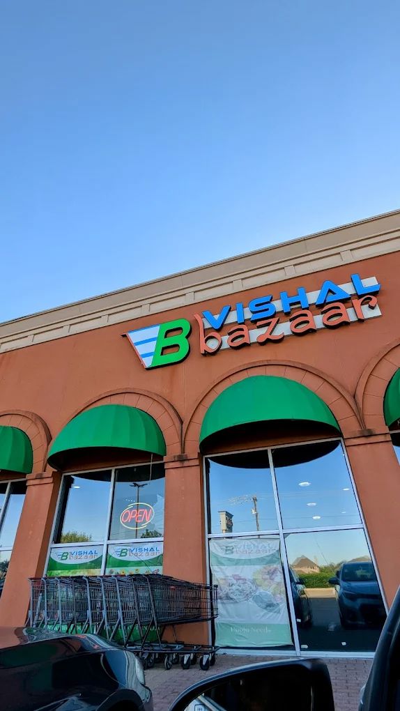 Vishal Bazaar